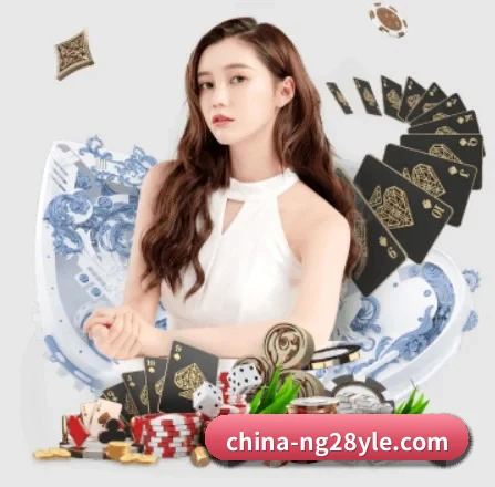 南宫体育 APP 界面(ng28.h5)